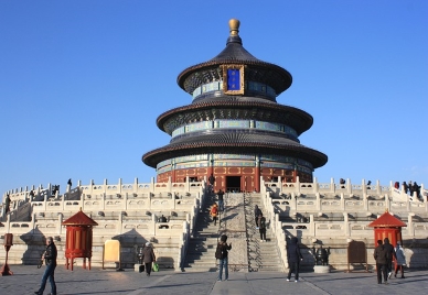 Peking China